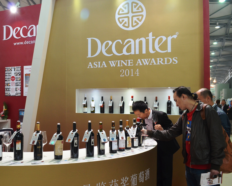 Decanter Asia